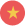 Việt Nam